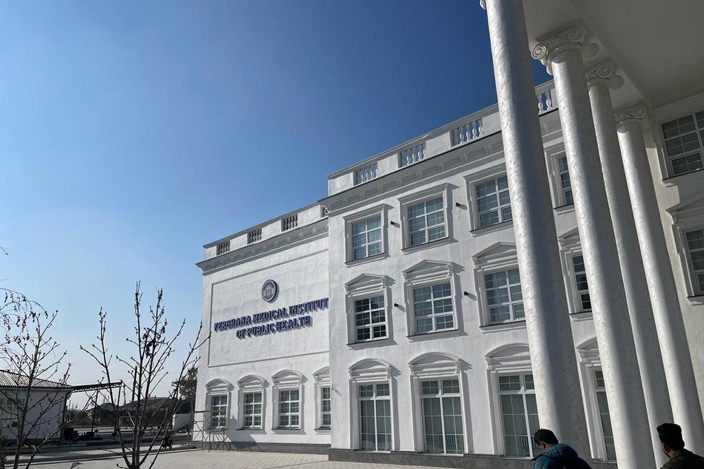 Fergana medical institute of public health