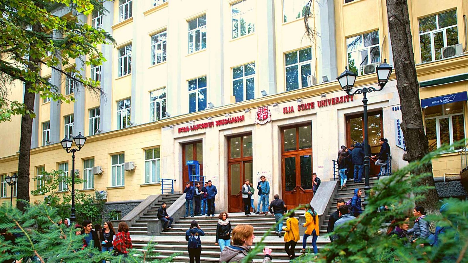 ILIA State University