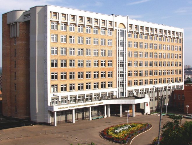 Kirov State Medial University