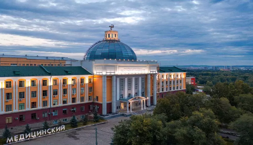Krasnoyarsk State University